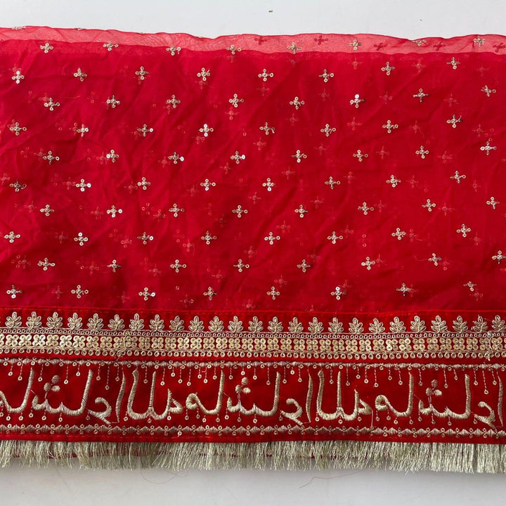 anokherang Dupattas Bridal Red Mashaallah Embroidered Organza Dupatta