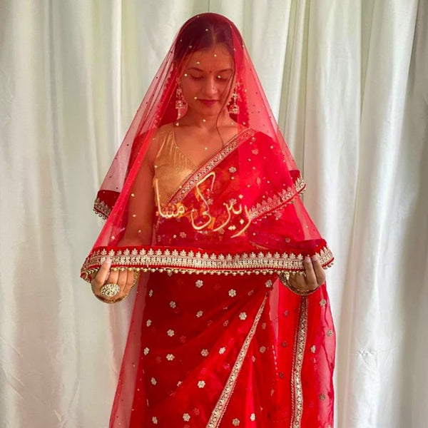 anokherang Dupattas Customized Bridal Net Dupatta with any Text of your Choice (Name, Hashtags, Date, Message to your loved one etc.) up to 12 characters
