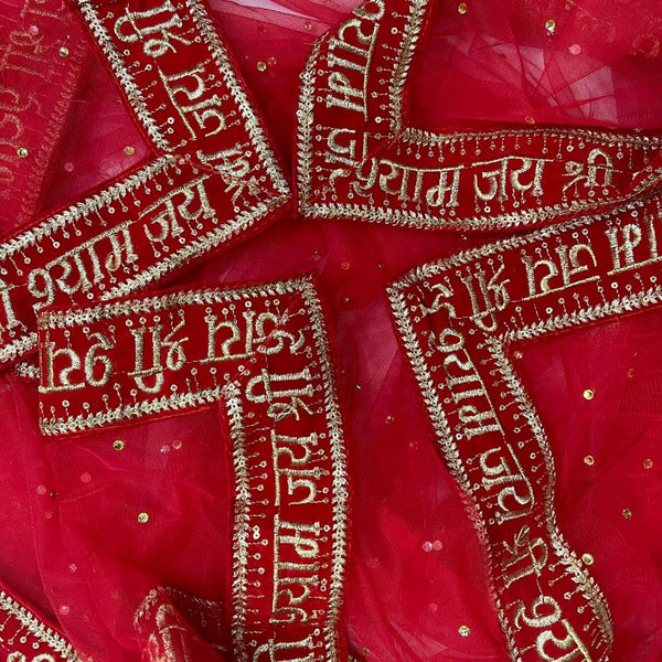 anokherang Dupattas Red Jai Shree Shyam Stone Net Dupatta