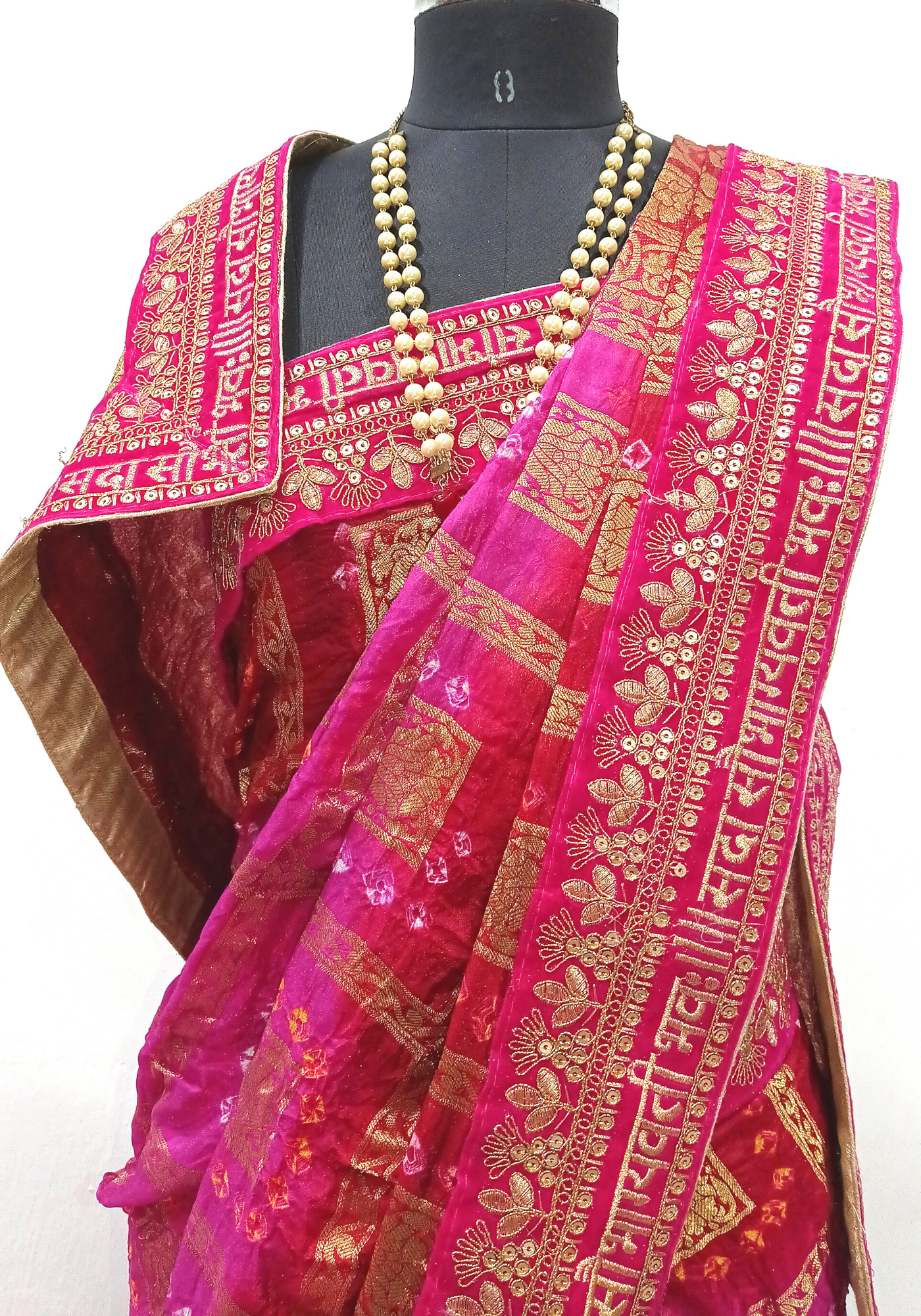Buy The Bride Made Sada Saubhagyavati Bhava Waist Belt for Saree & Lehenga,  Bride Waist Belts, Hindu Wedding Bride Accessories, Kamar Bandh Online in  India - Etsy